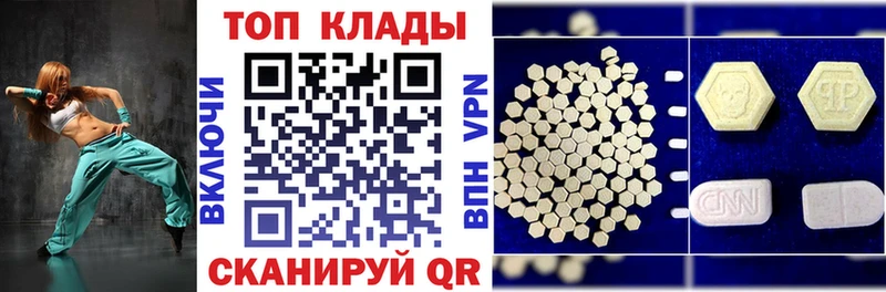 Наркошоп купить ГАШ  Меф мяу мяу  Нижняя Салда