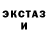 Метадон белоснежный Nouh Yaqine