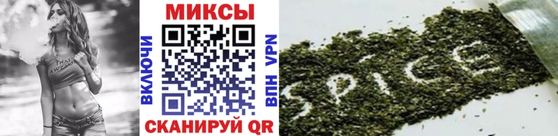 Купить  Нижняя Салда  БУТИРАТ оксана 