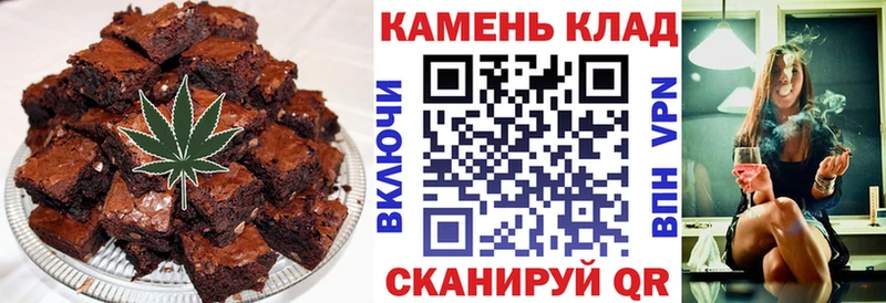 Cannafood марихуана  Купить закладки  Нижняя Салда 