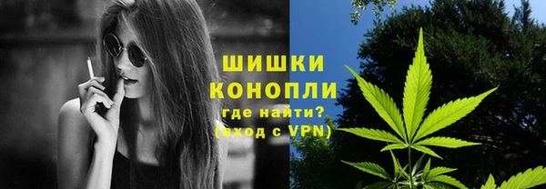 мдма Нязепетровск