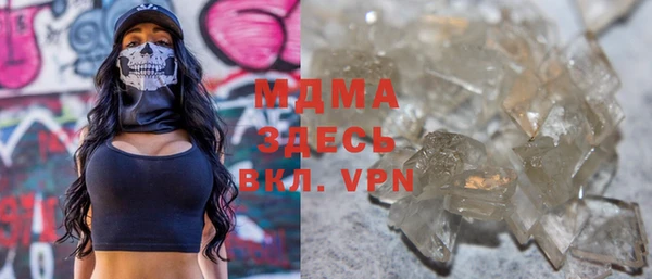 гашишное масло Няндома