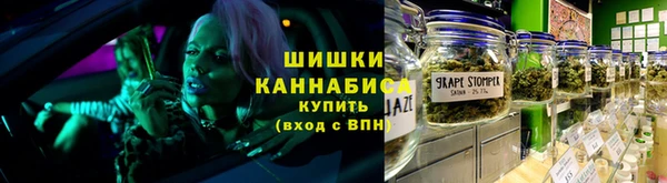 стафф Нягань