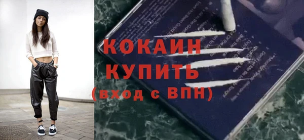 гашишное масло Няндома