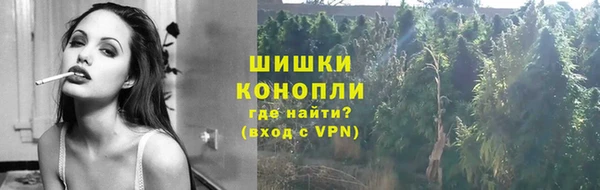 гашишное масло Няндома