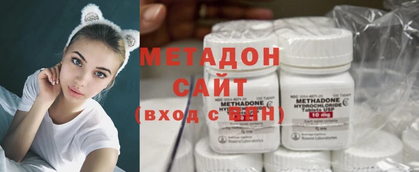 стафф Нягань
