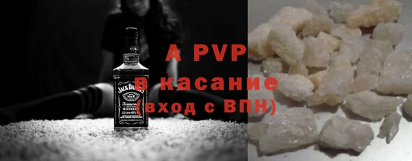 гашишное масло Няндома