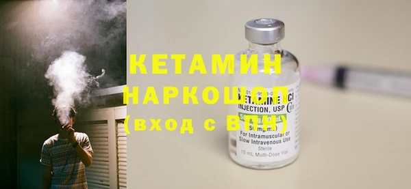 гашишное масло Няндома