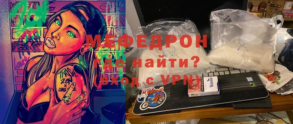 гашишное масло Няндома