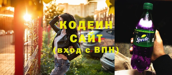 гашишное масло Няндома