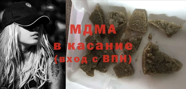 гашишное масло Няндома