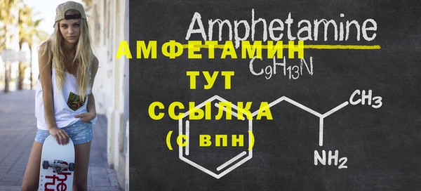 гашишное масло Няндома